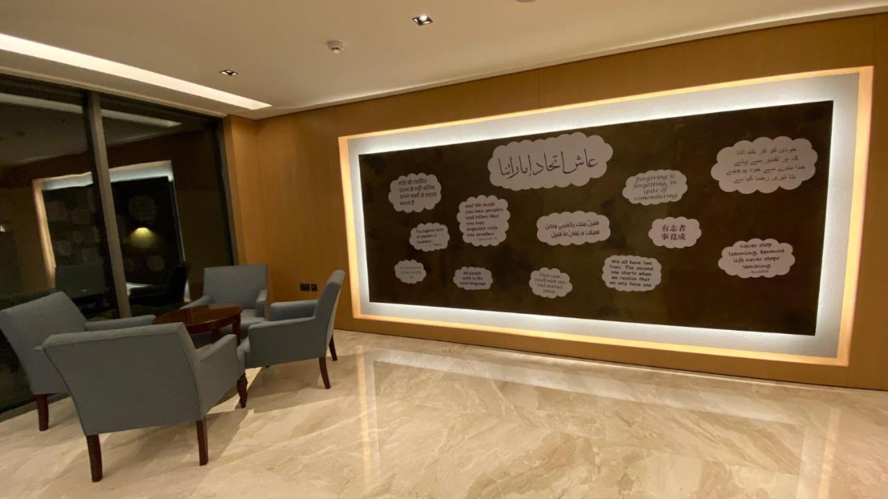Sitara Hotel Apartment Dubai Exterior foto
