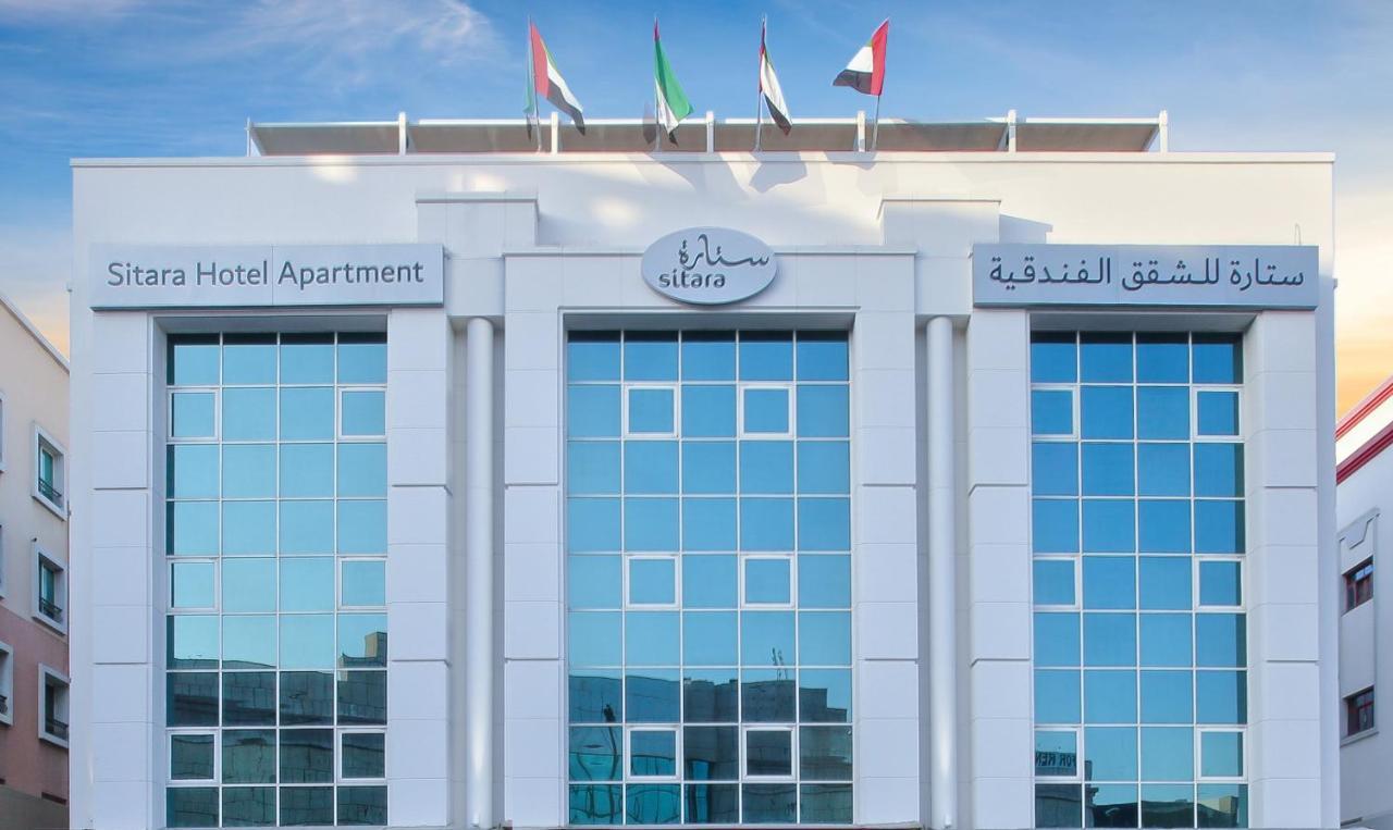 Sitara Hotel Apartment Dubai Exterior foto