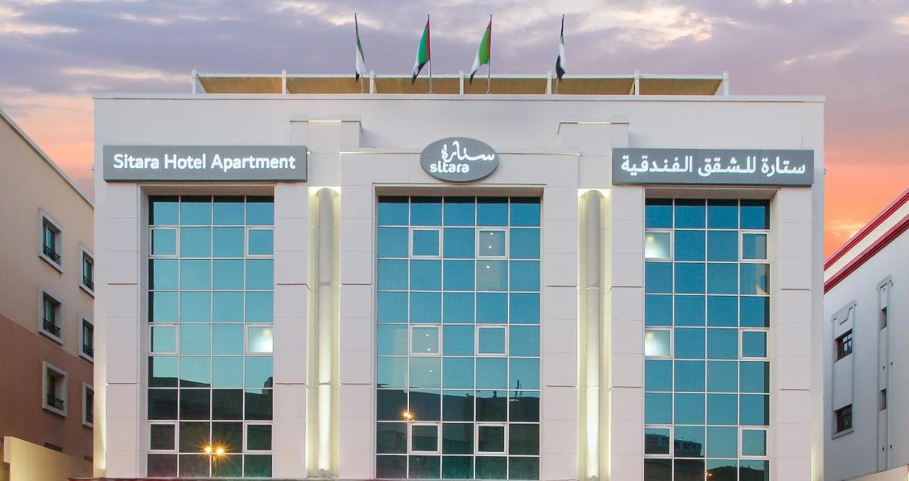 Sitara Hotel Apartment Dubai Exterior foto